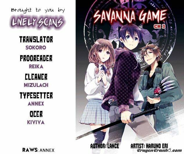 savanna game: the comic manga chapter 3 2