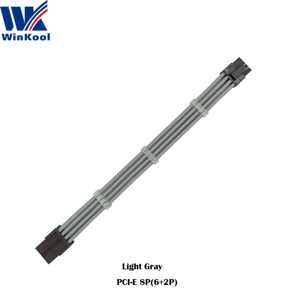 Winkool PCI-E 8PIN 18AWG màu tinh khiết nam sang nữ mở rộng cáp điện sẵn có cáp kết hợp các tùy chọn đa màu
