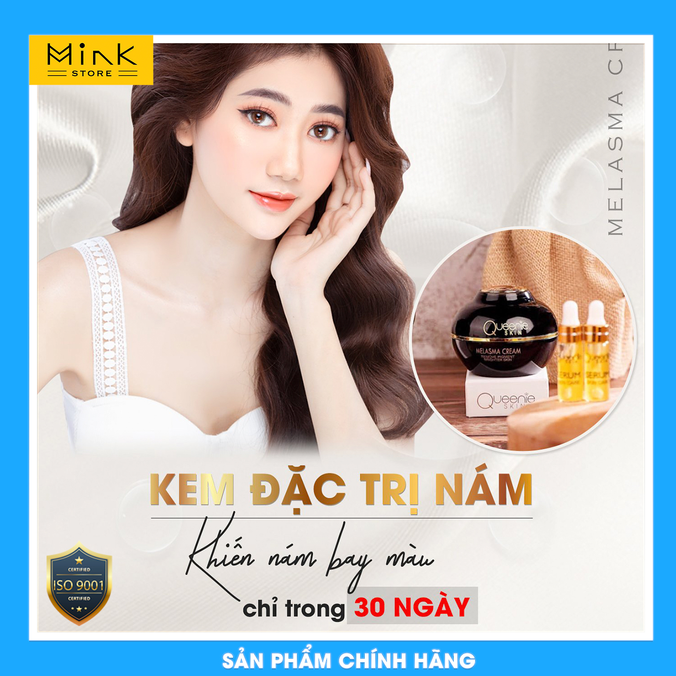 Kem Nám Queenie Skin Làm Mờ Các Vết Đốm Đen Trên Da Mặt, Cải Thiện Những Vùng Da Sạm Màu, Chống Tia UV - Hàng Chính Hãng