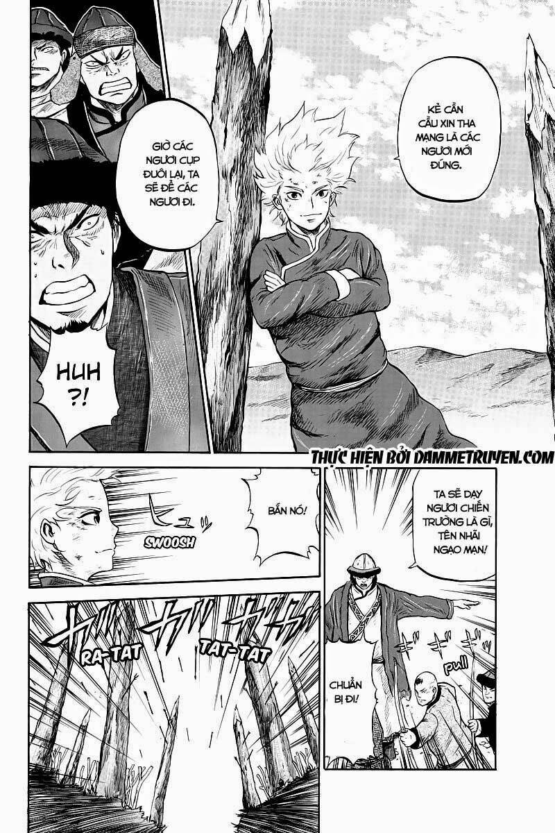 horizon chapter 16 2