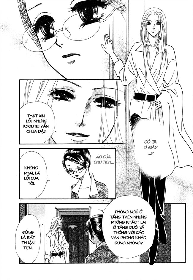 thư ký ma cà rồng chapter 20 3