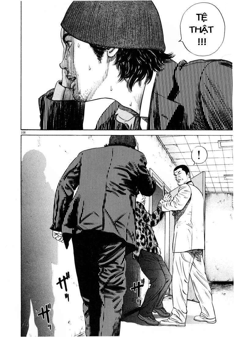 homunculus chapter 19 13