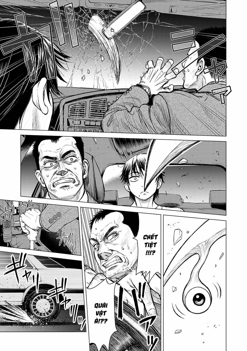 parasyte reversi chapter 3 14