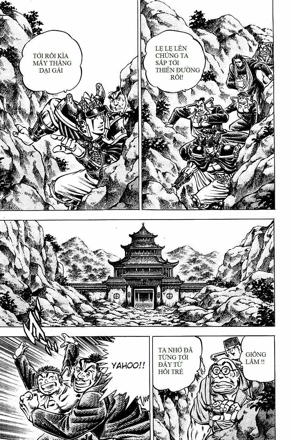 akakatsuki!! otokojuku - seinen yo, taishi wo idake chapter 95 11