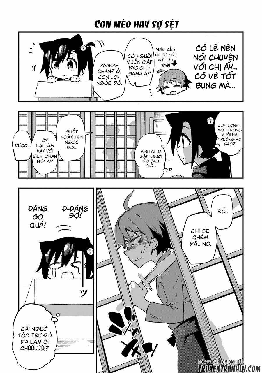 urami koi, koi, urami koi chapter 20 15