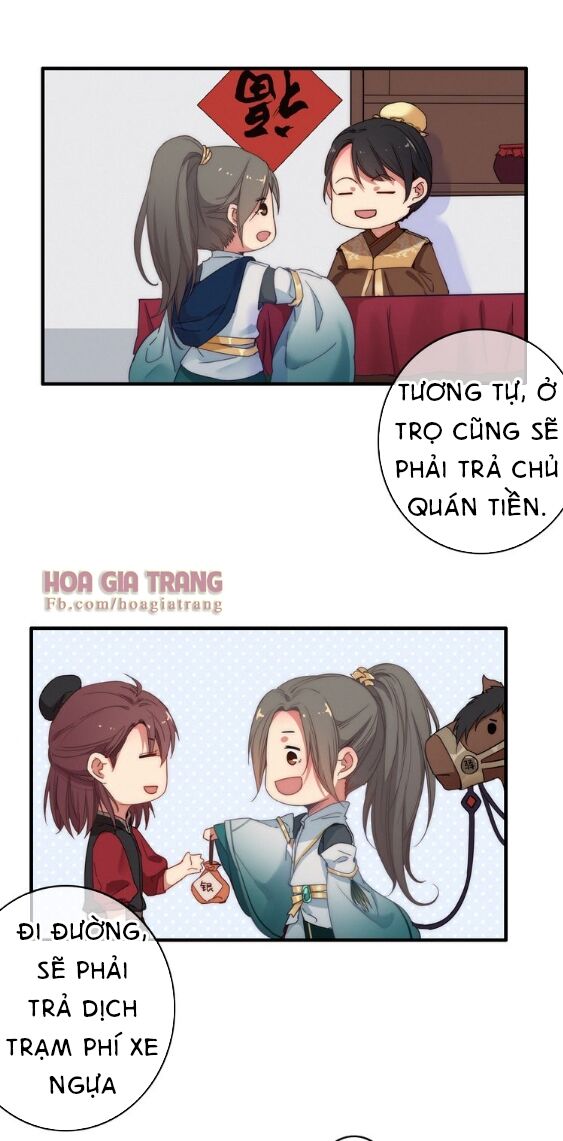 dữ tử thành thuyết chapter 3 22