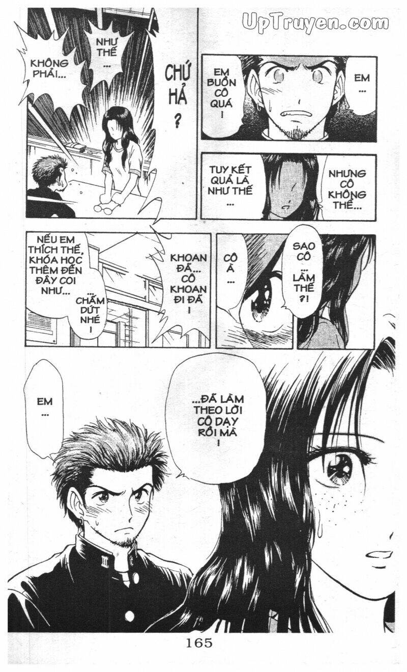 salad days chapter 111 93