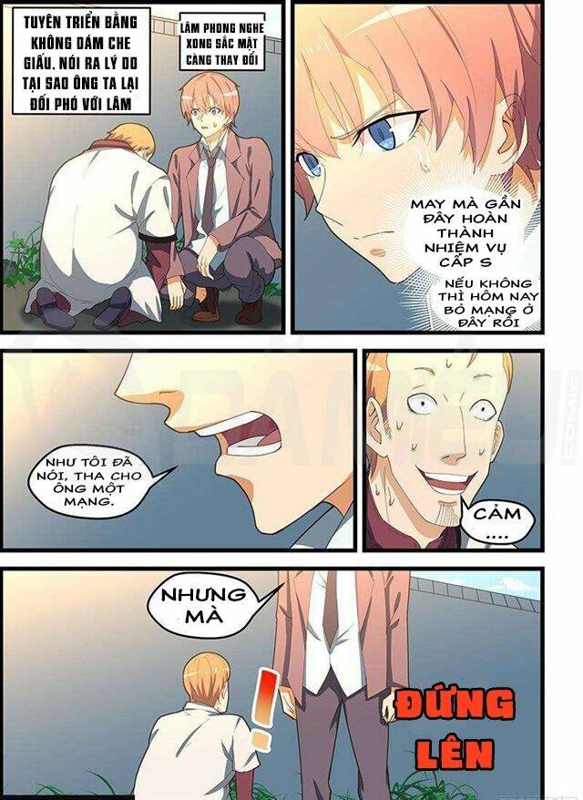 đào hoa bảo điển chapter 104 2