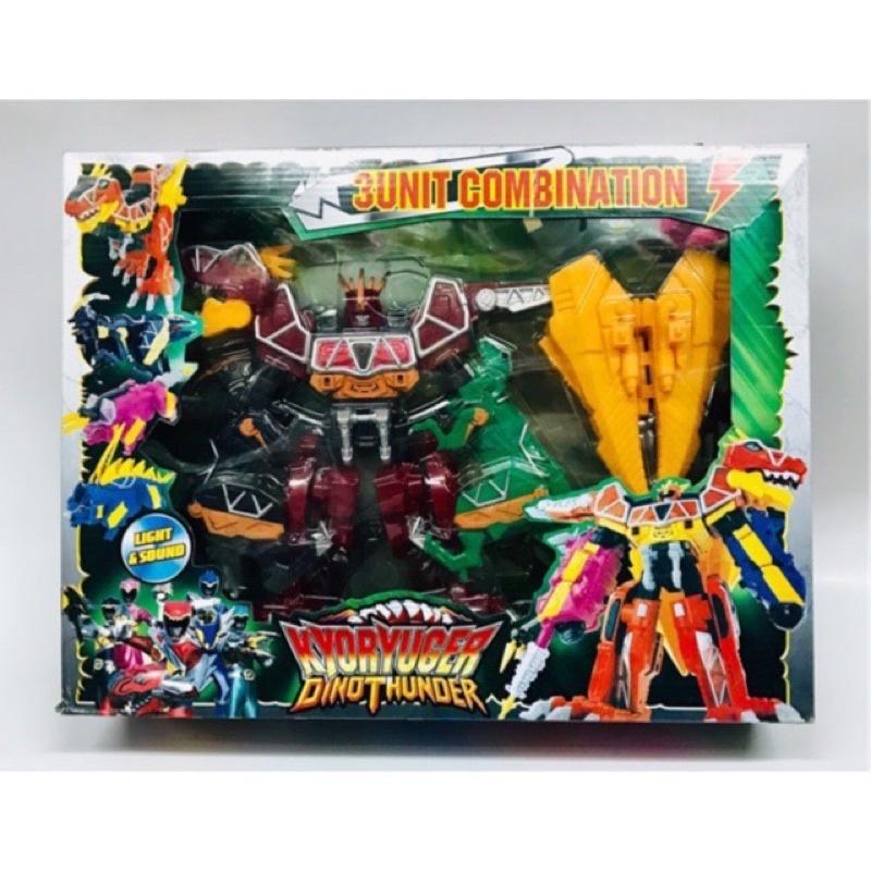 Hộp lắp ráp siêu nhân thú điện long Kyoryuger