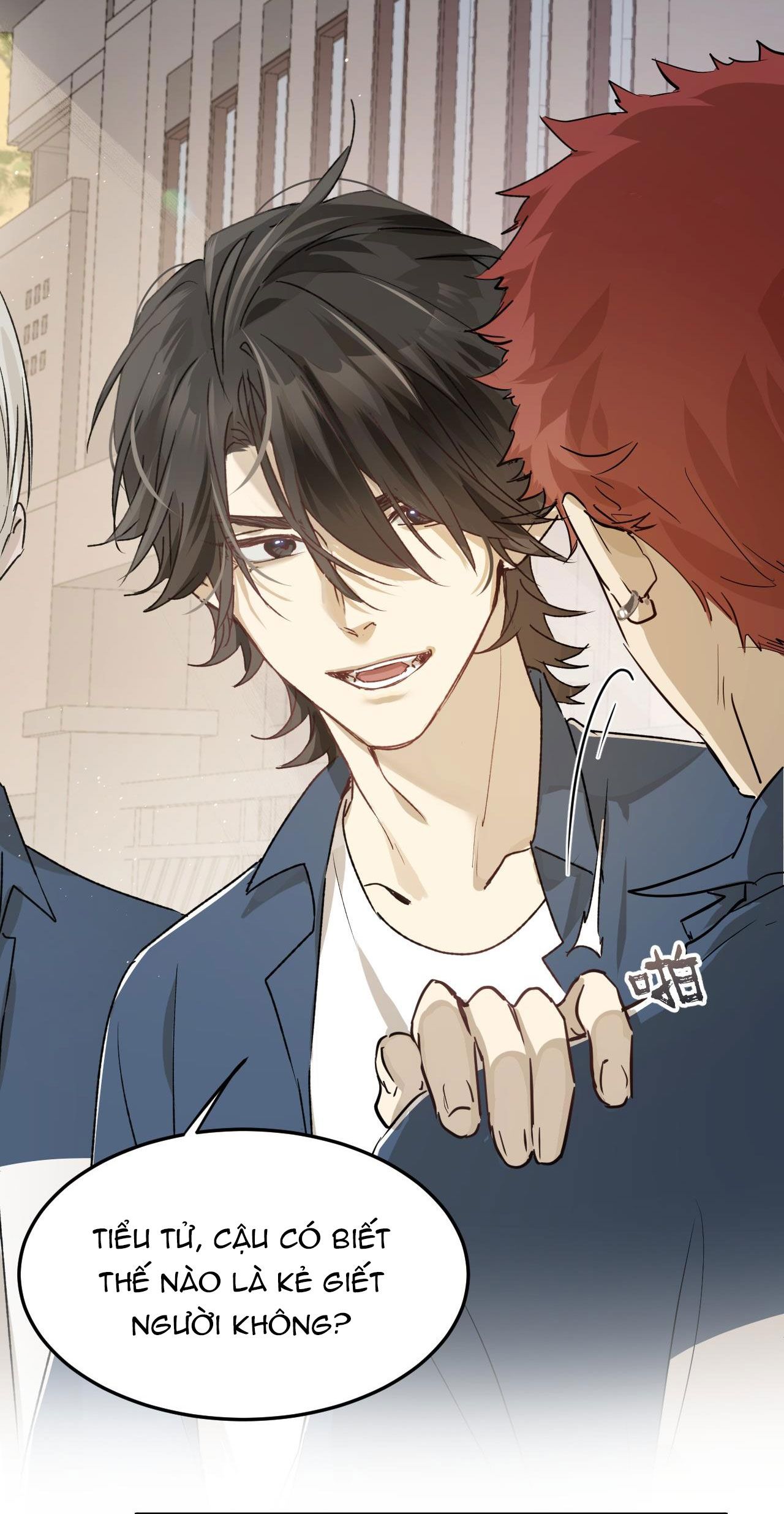 bị dã thú tùy ý nhìn trộm chapter 4.1 7