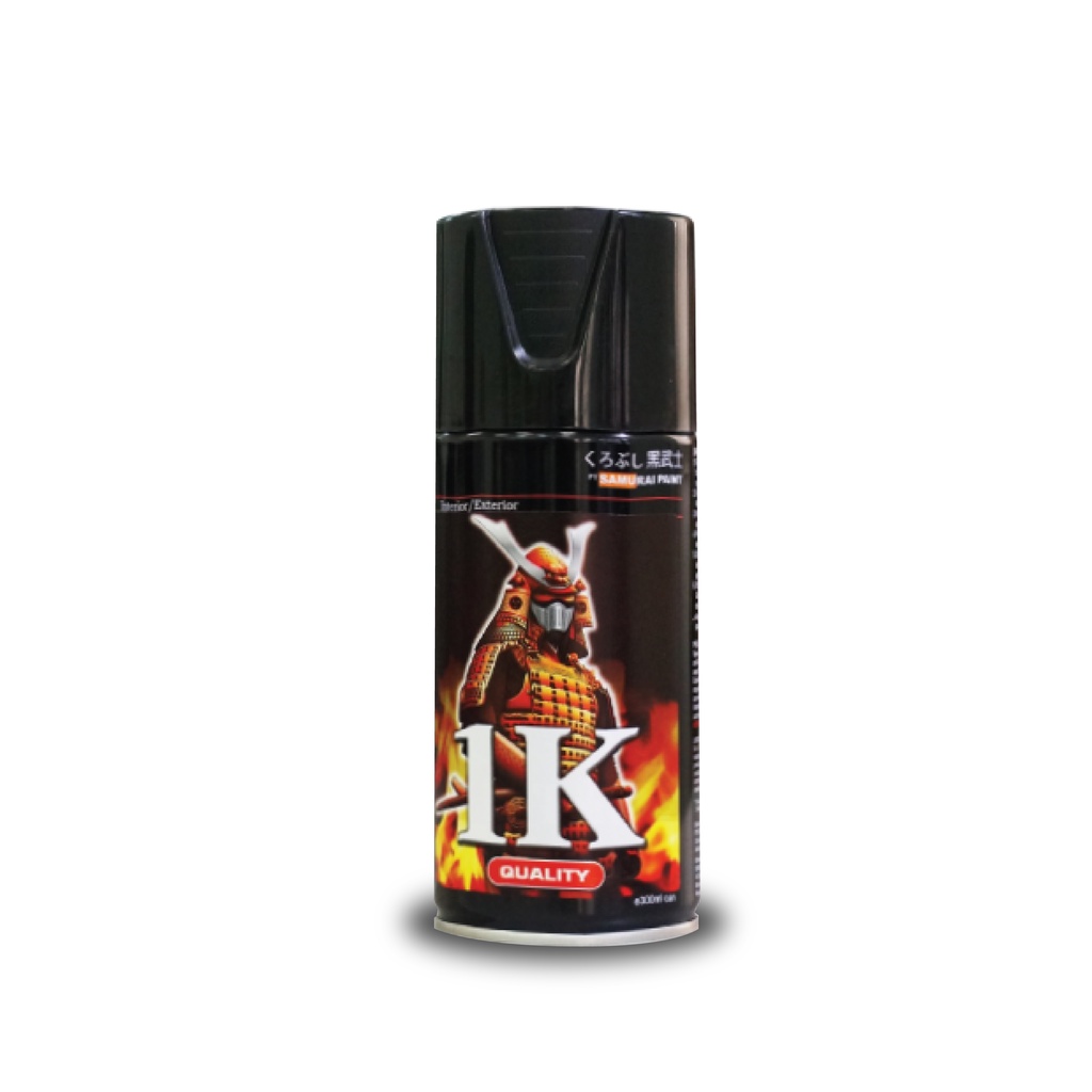 Sơn xịt Samurai Kurobushi -  MÀU HOLOGRAM HG77 (400ml)