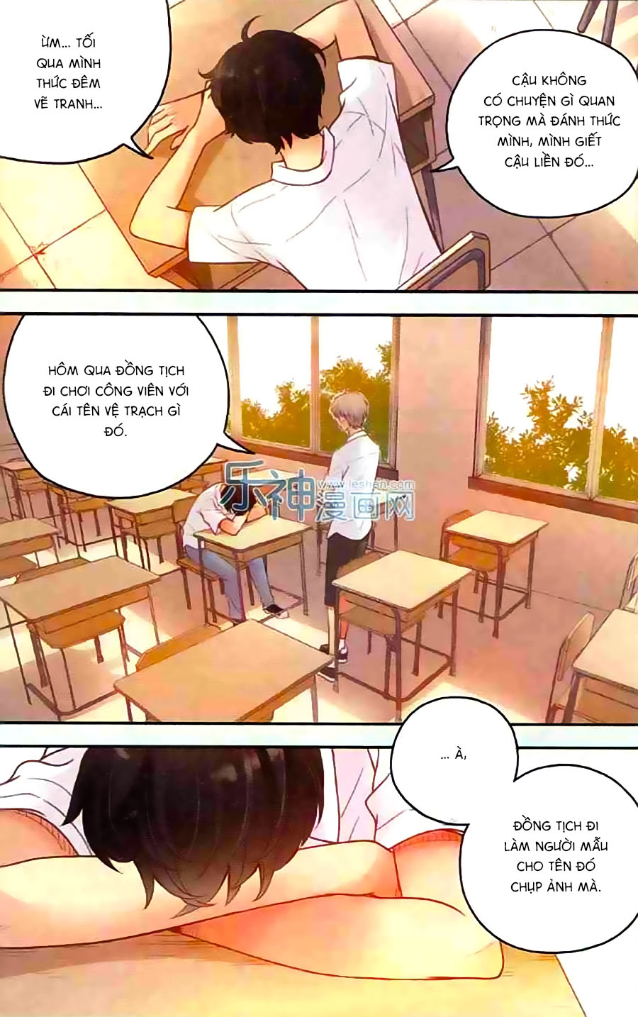 bạc hà chi hạ chapter 33 13