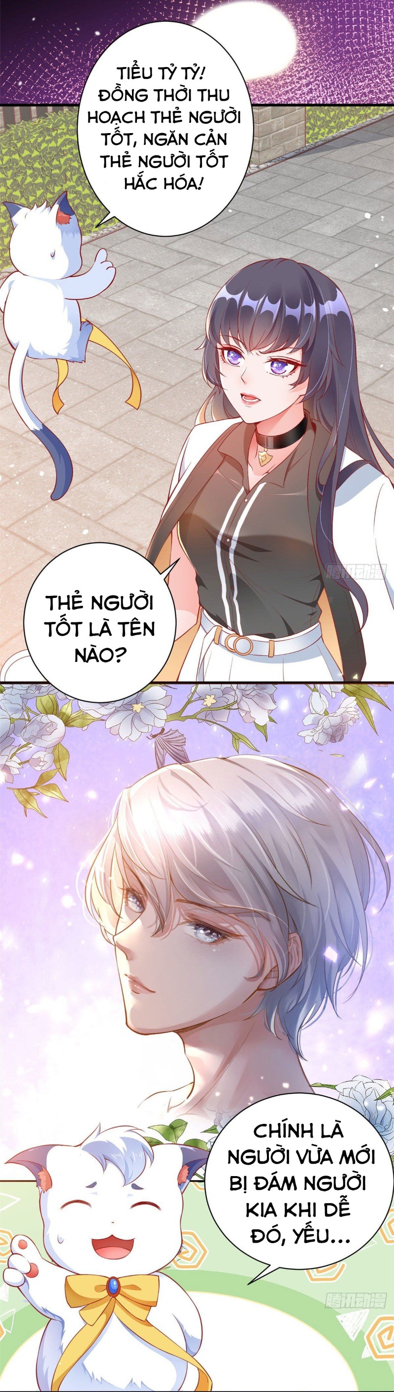 hệ thống xuyên nhanh: nam thần bùng cháy đi! chapter 0 11