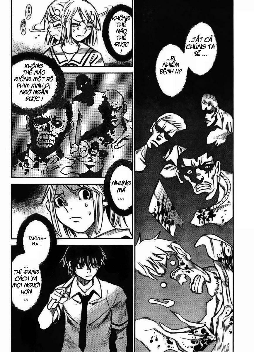 mouryou no yurikag chapter 5 7