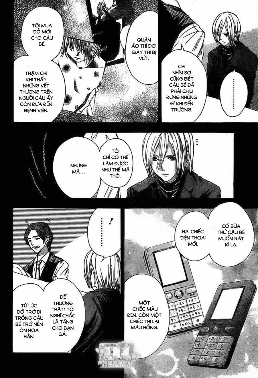 sekai no hate chapter 15 10