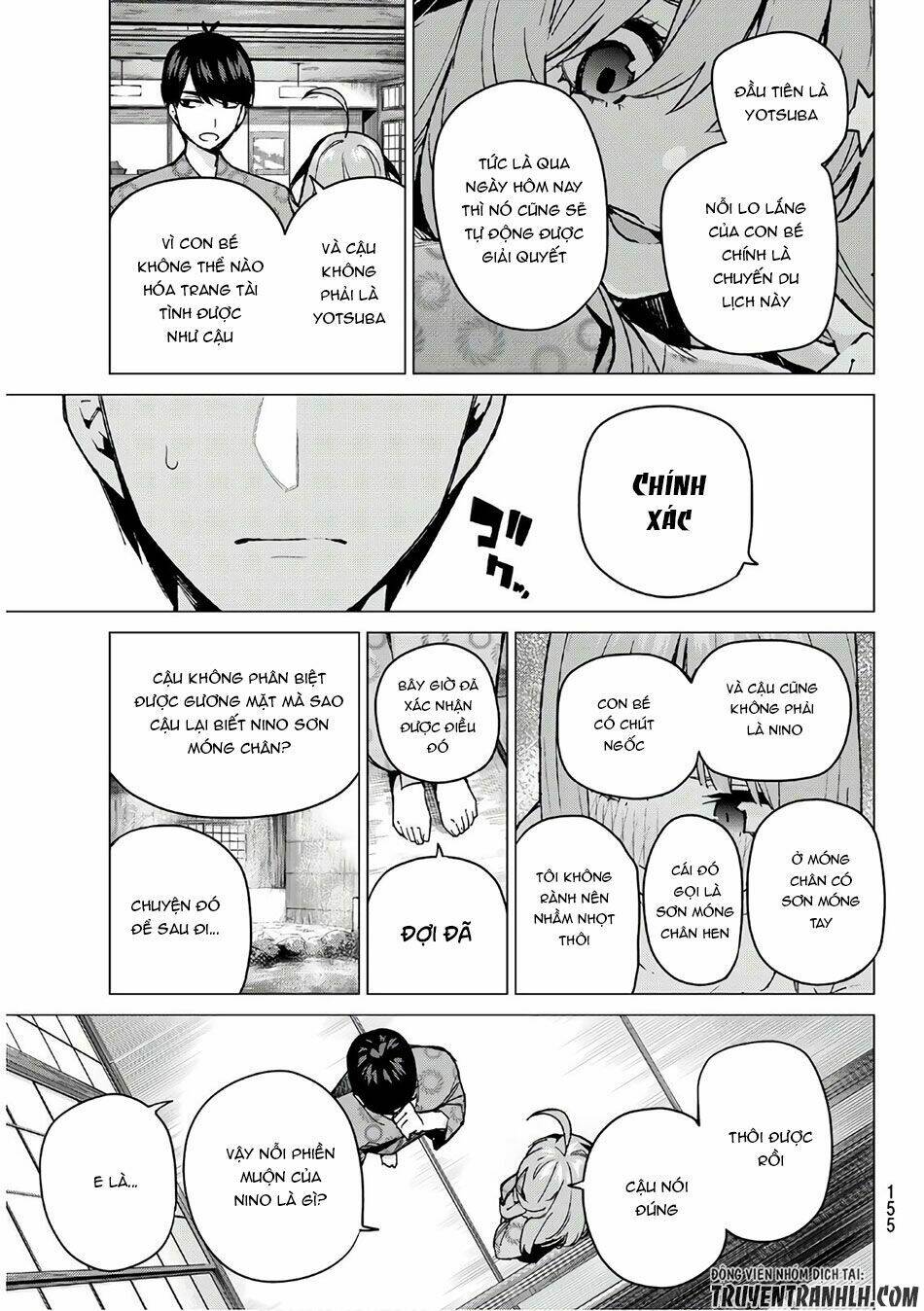 the five wedded brides chapter 67 8