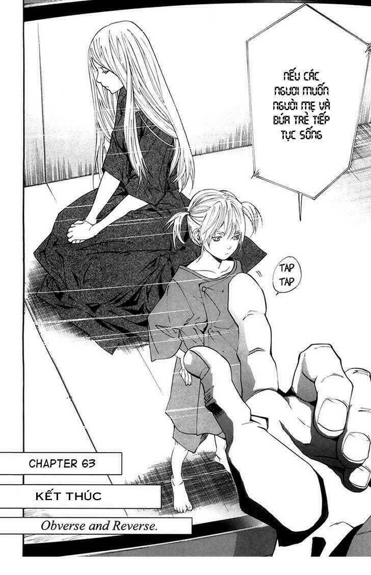 alive - the final evolution chapter 63 5