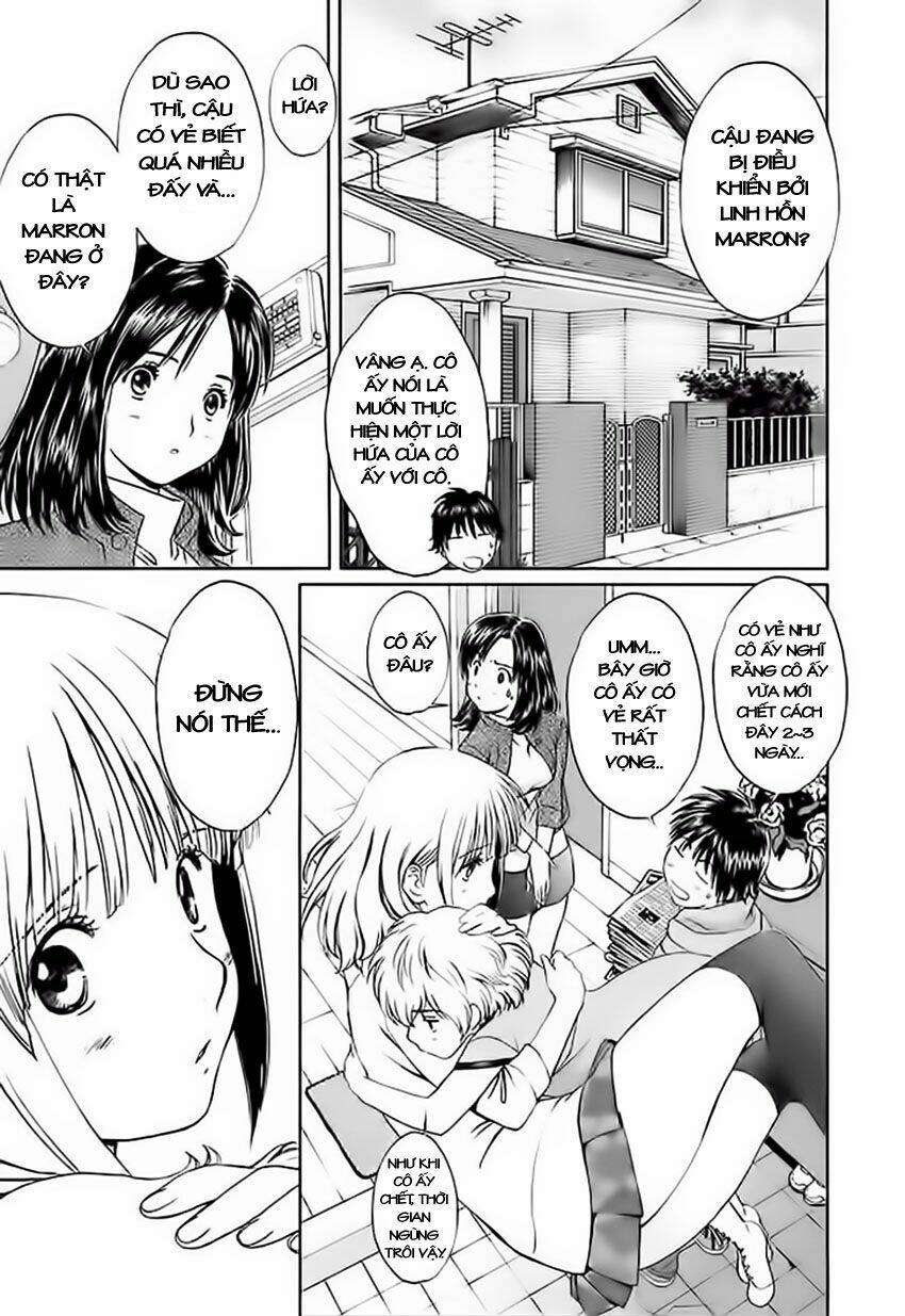 baka and boing chapter 8 14