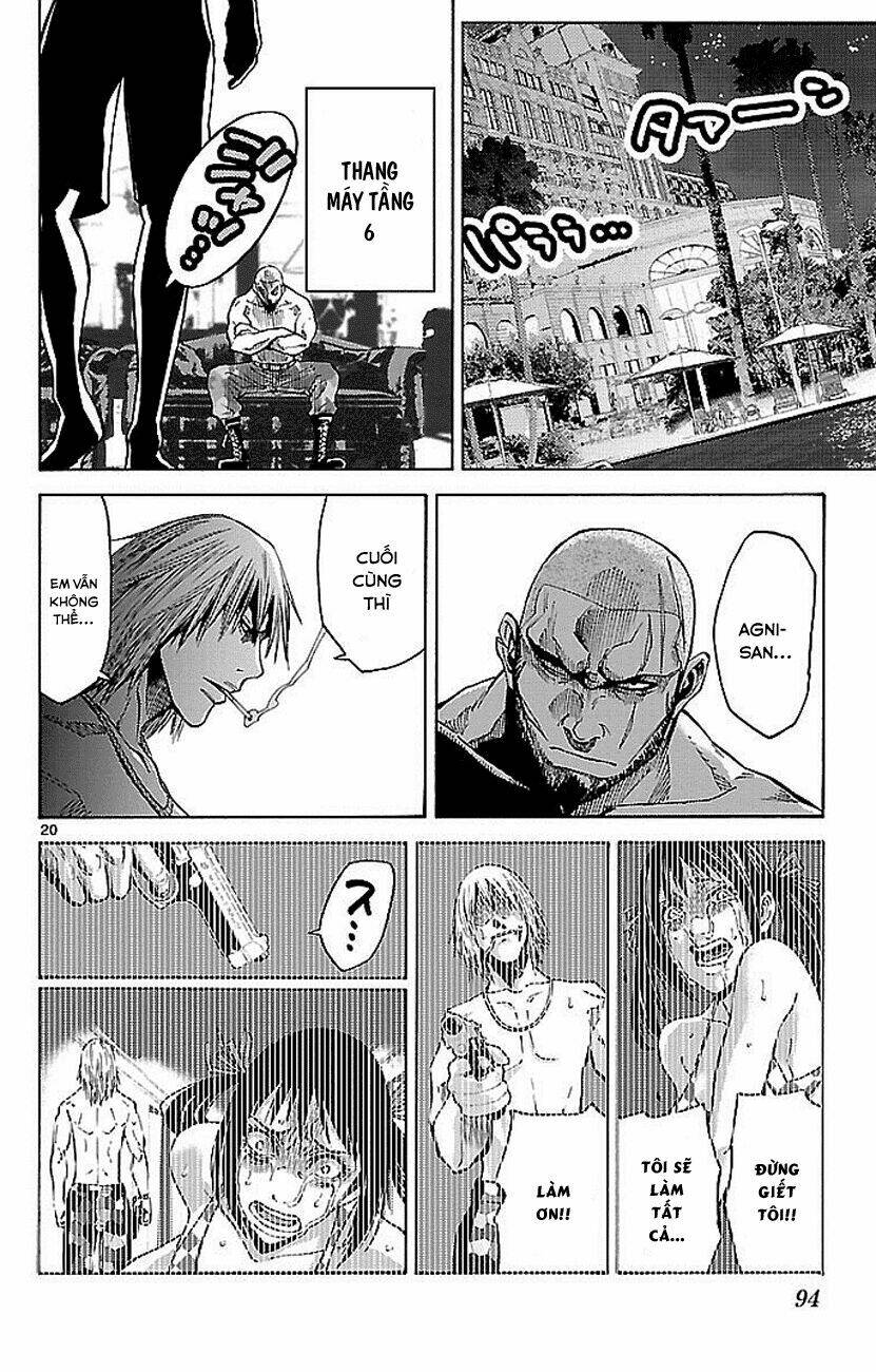 imawa no kuni no alice chapter 22.1 17