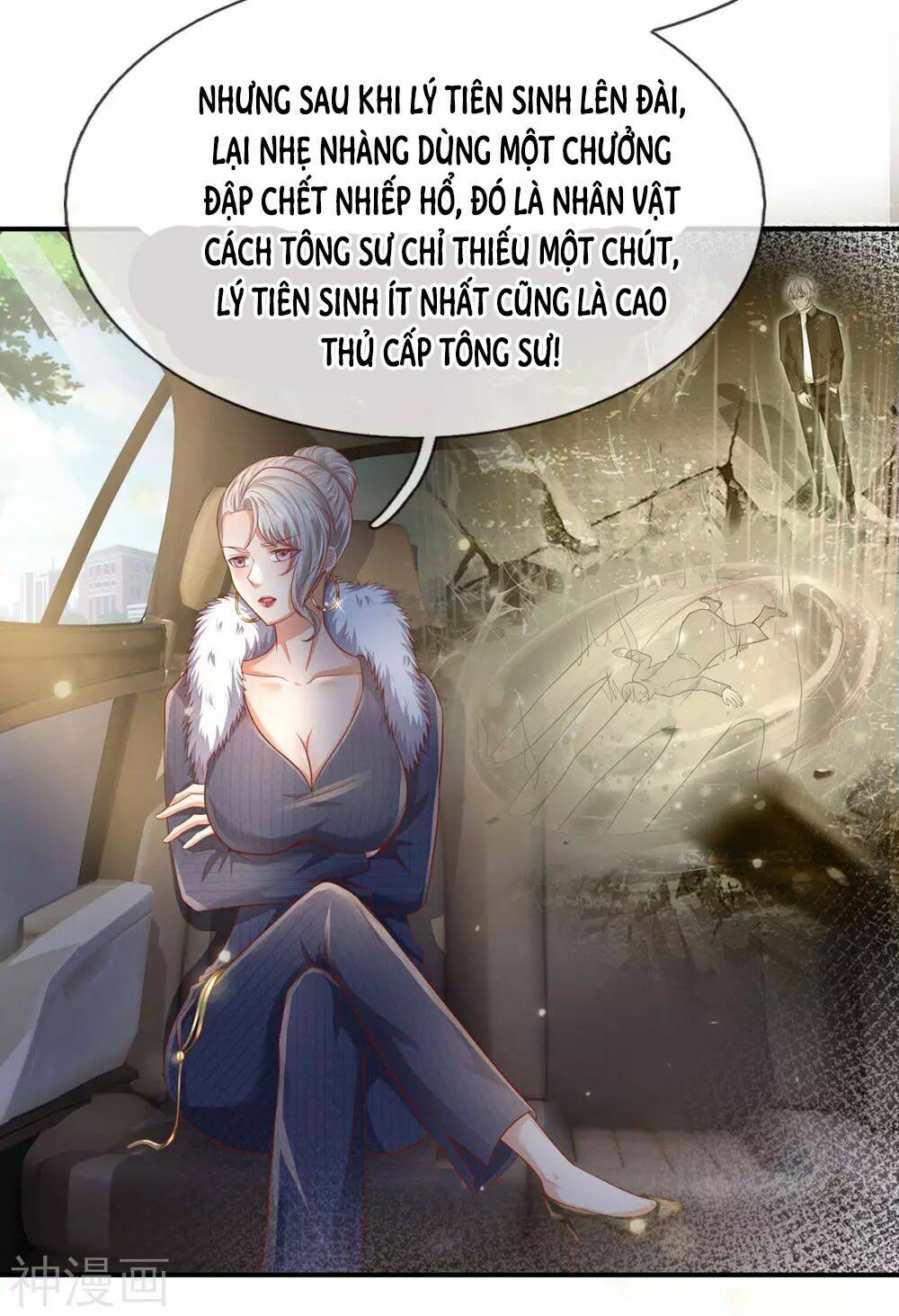 Ngạo Thị Thiên Địa Chapter 236 - Trang 6