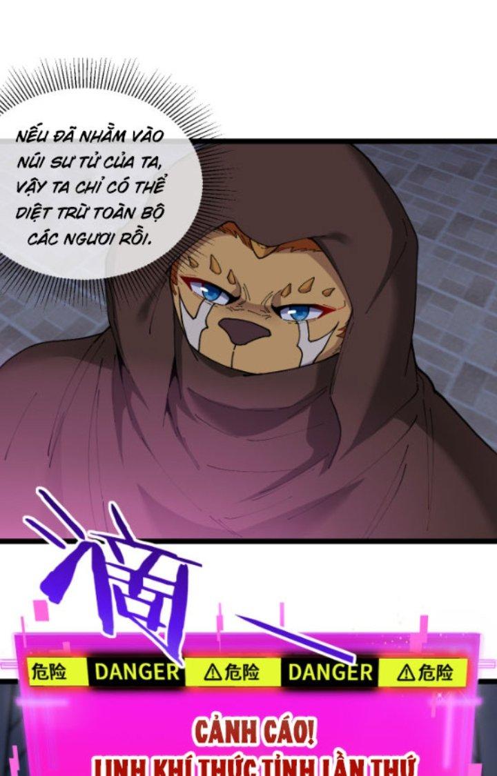 sau khi nằm, ta trở thành đại yêu chi vương chapter 9 65