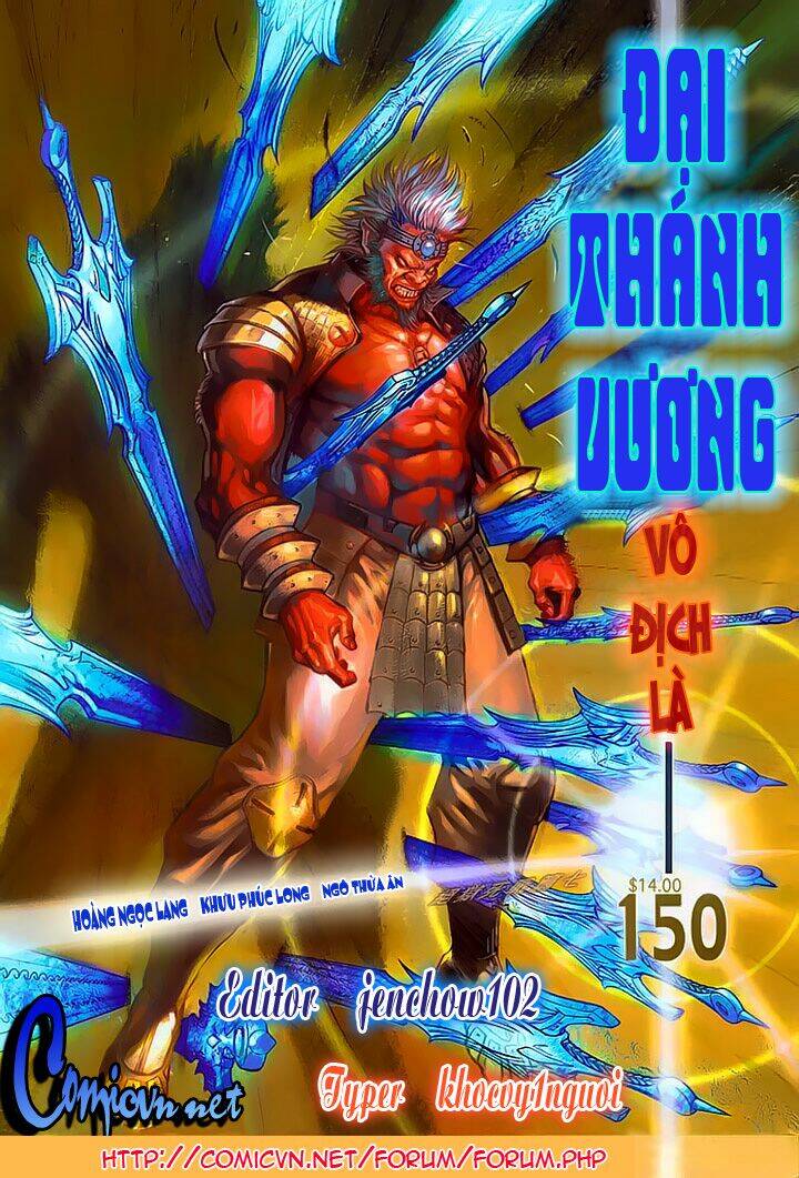 đại thánh vương chapter 150 1