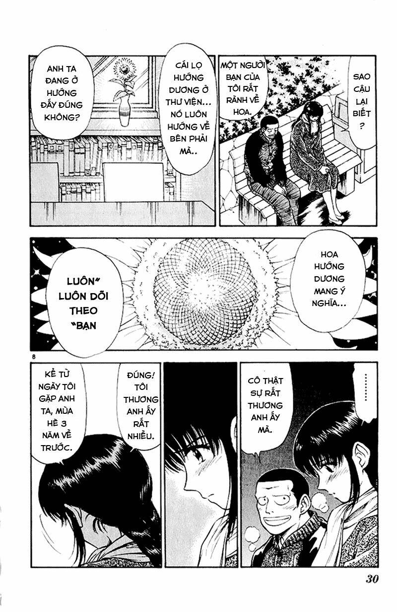 salad days chapter 30 8