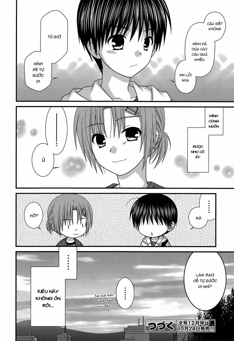 tonari no kashiwagi-san chapter 49 26