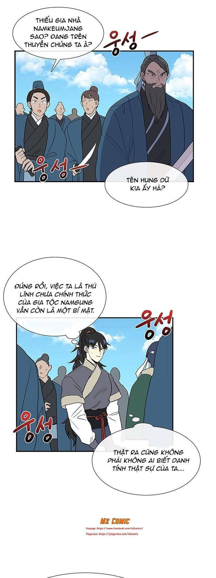 học sĩ tái sinh chapter 106 19