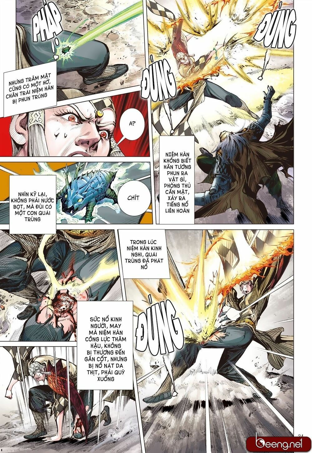 sơn hải kinh truyện chapter 146 21