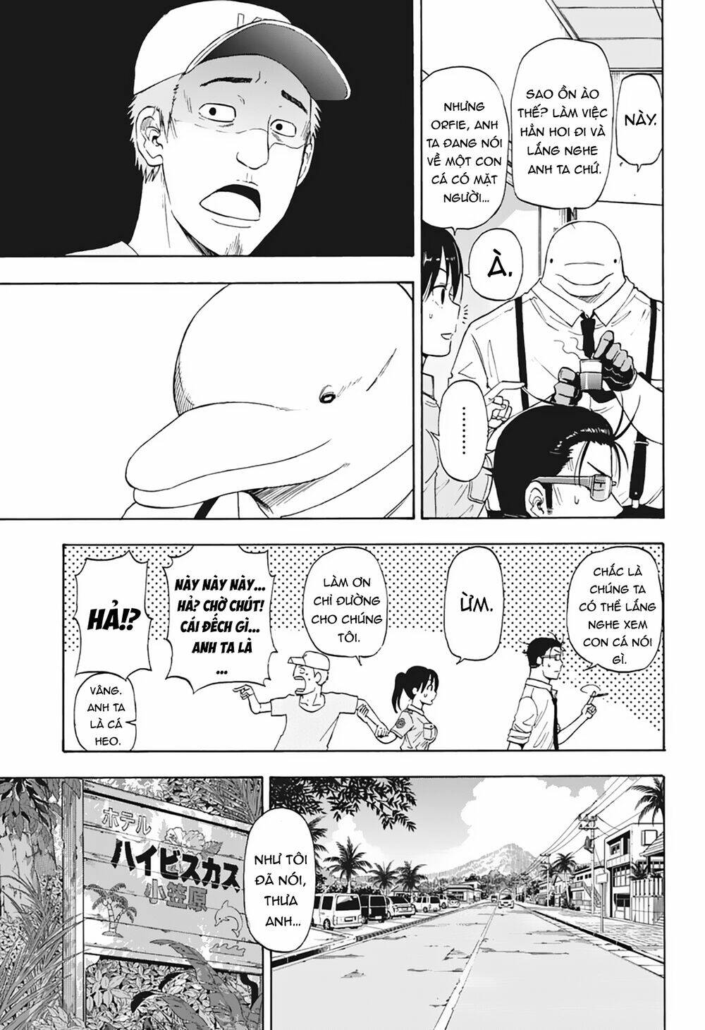 hard-boiled cop and dolphin chapter 7 6