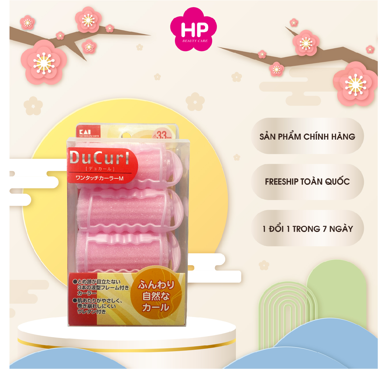 Lô Cuốn Tóc Làm Từ Nhựa Dẻo Cao Cấp Ducurl Kai HC0643 Size M - 33mm (Set 4 Cái)