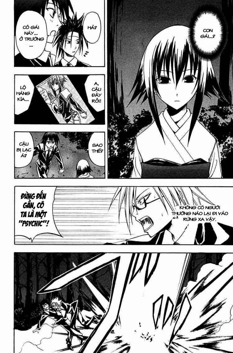 psycho buster chapter 11 31