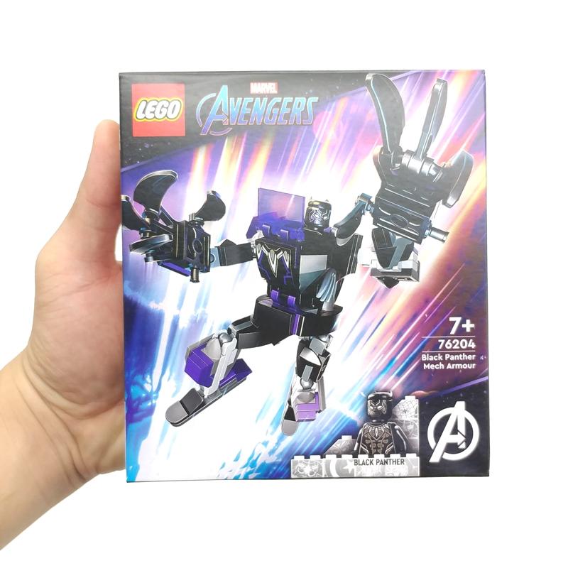 Đồ Chơi Lắp Ráp Lego Marvel 76204 - Black Panther Mech Armor