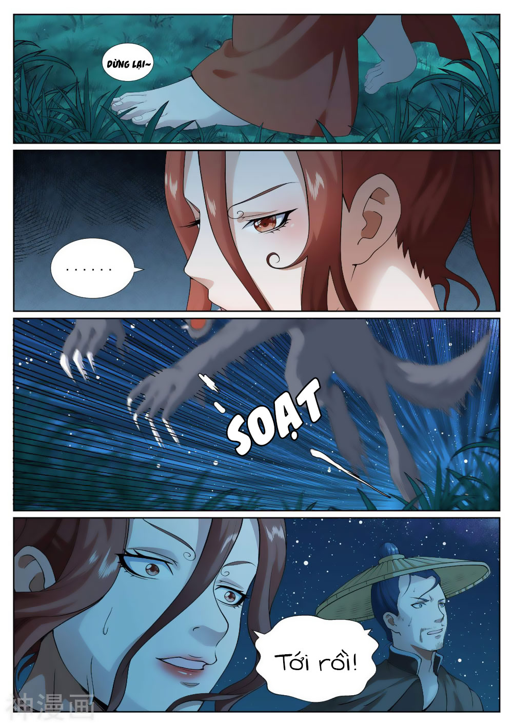 bạch chỉ y tiên chapter 53 8