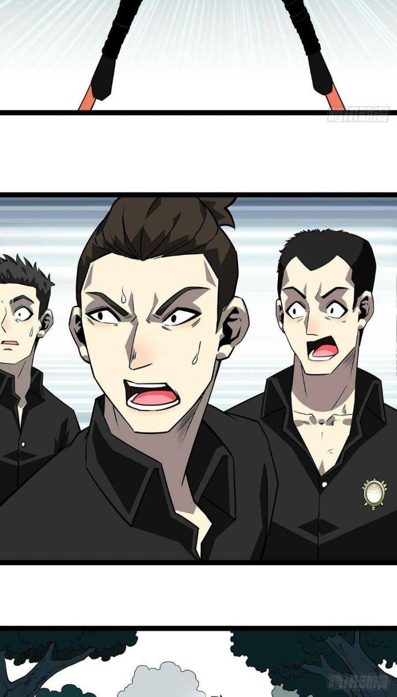 đi lên từ việc chơi game ngiêm túc chapter 132 24