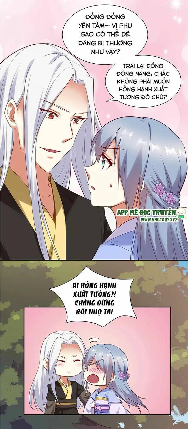 đô đốc đại nhân sủng thê kí chapter 94 25