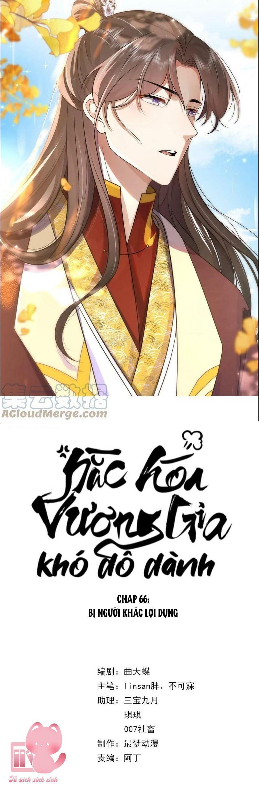 hắc hoá vương gia khó dỗ dành chapter 66 1