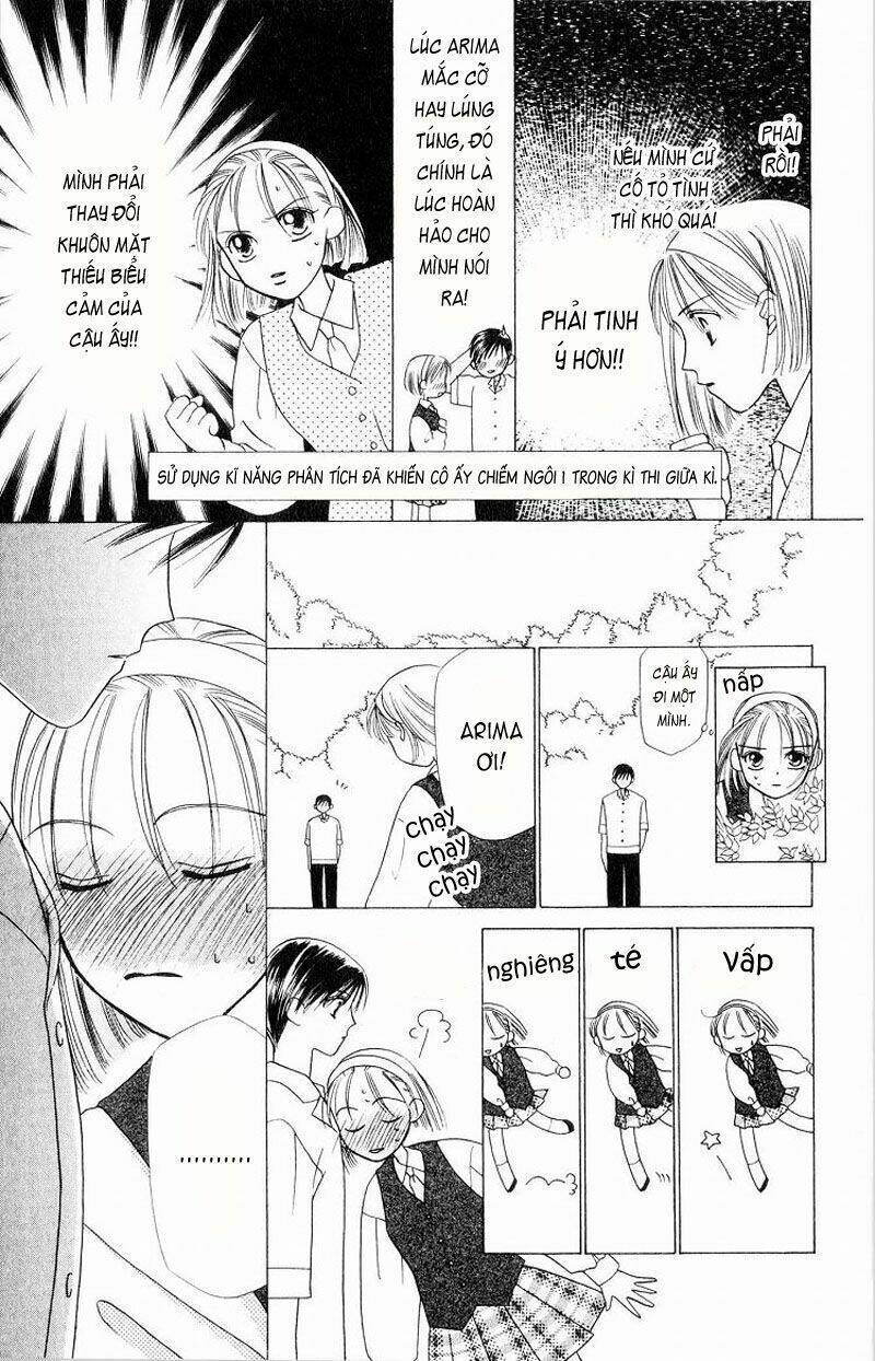kare kano hajimemashita chapter 4 24