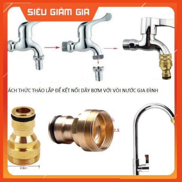 Bộ dây vòi xịt nước rửa xe, tưới cây . tăng áp 3 lần, loại 3m, 5m 206236 K đầu đồng,cút,nối vàng+ tặng mở chai