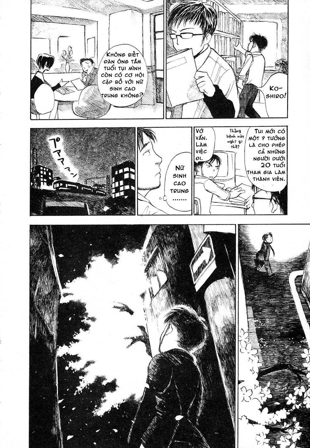 koi kaze chapter 1 15