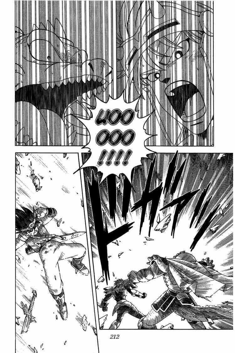 dragon quest - dấu ấn rồng thiêng chapter 211 12
