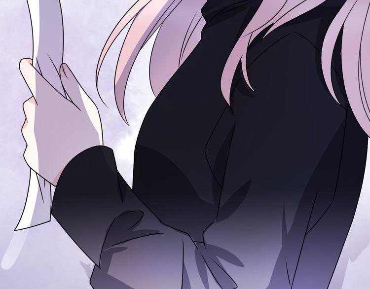 cuộc chiến tình yêu chapter 44 105