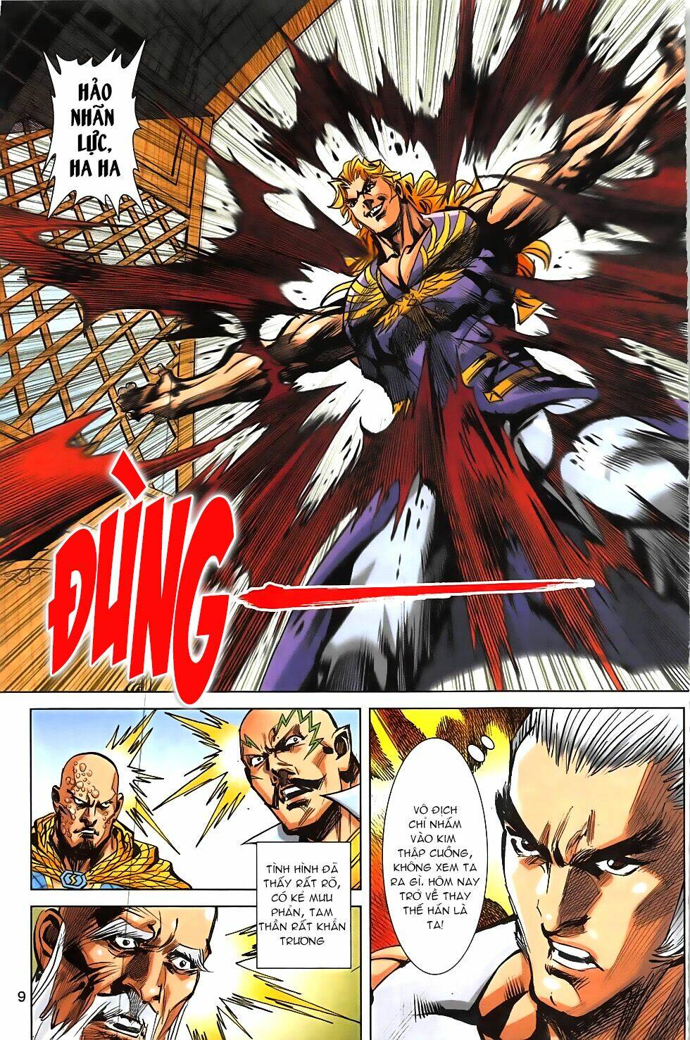 hoàng giả chi lộ chapter 19.1 8