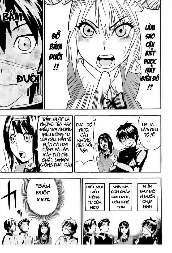 lock on! (series) chapter 2 14