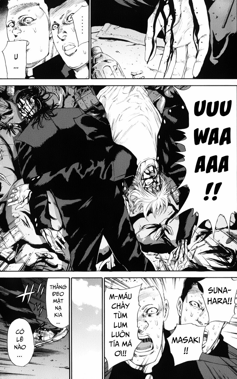 a-bout! chapter 130 13