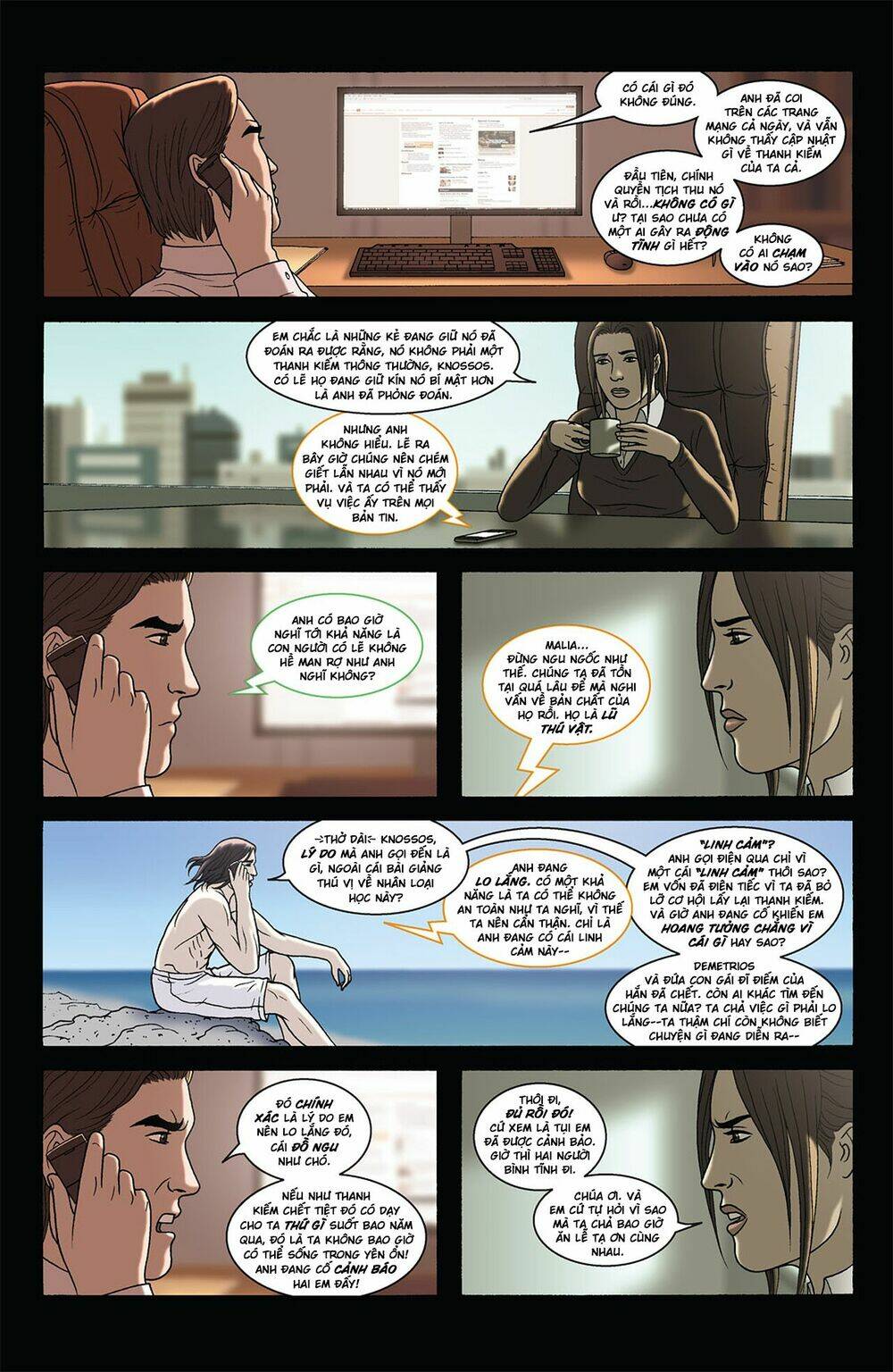 the sword chapter 7 13