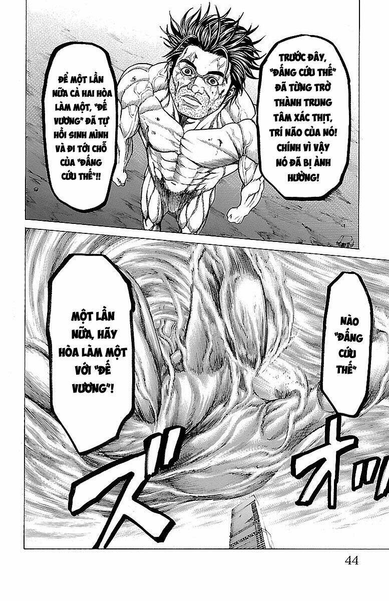 hakaijuu chapter 79 40