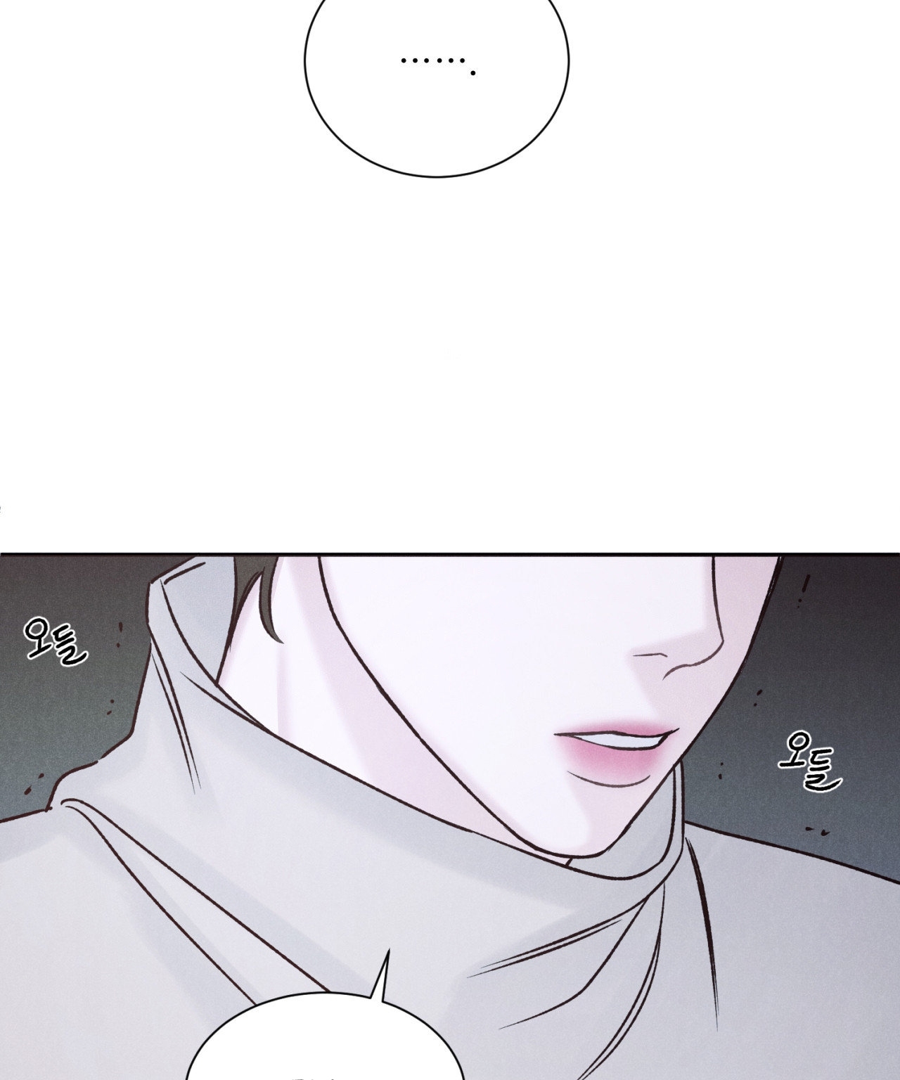 ân huệ của chúa chapter 7.1 7