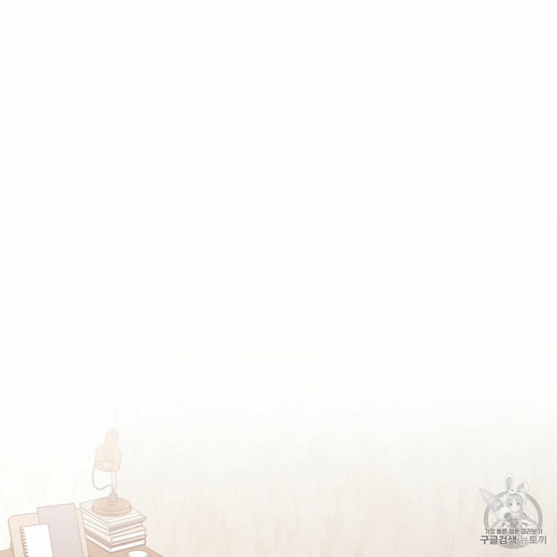 dù anh không yêu em chapter 9 34